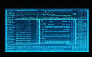 期货软件中，哪款性价比更高？
