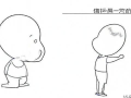 挑2是什么