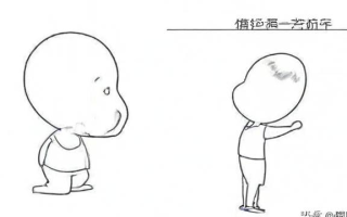 挑2是什么