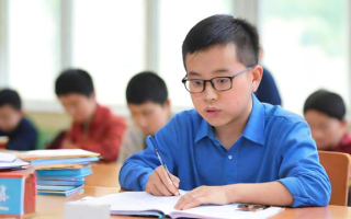 什么是教育基金