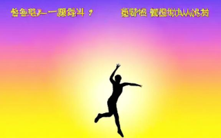 跳空为什么