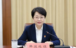 巾帼贷是指什么？