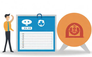 个人征信报告，了解其重要性和作用