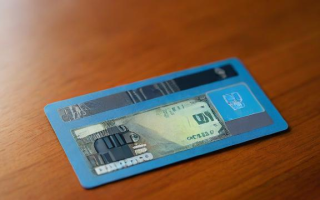 金融卡究竟是什么？它有哪些类型和用途？