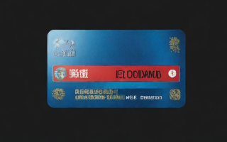 广发什么卡好
