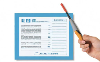征信报告究竟是什么样？