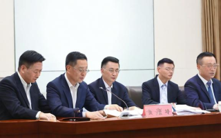 什么是招标会