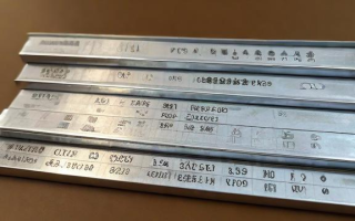 铝现在卖什么价，铝的当前市场售价是多少？