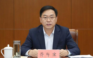 什么是统筹基金？