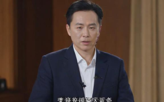 637是什么意思（唐道637是什么意思）
