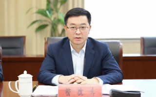申什么证券