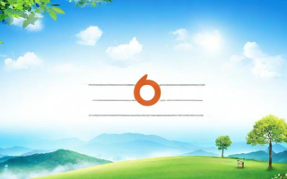 大计什么意思