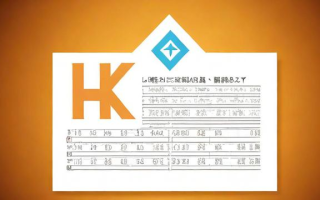 为什么增发要压低股价