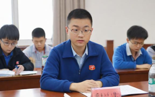 助学贷款何时到账？