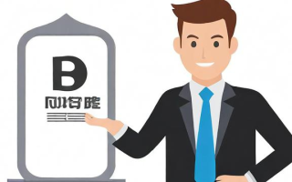 人均可支配收入具体是什么意思呢？