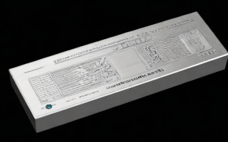 银证银期是什么