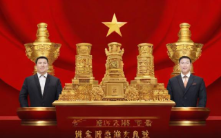 供饷一词的含义是什么？