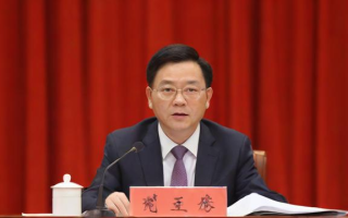 冠群 是什么意思