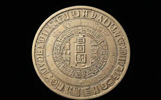 什么是贴息？解析这一金融概念的含义与应用