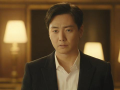 为什么平今要收费