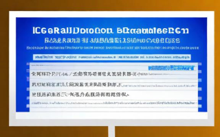 京东方究竟属于哪个行业？