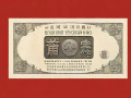 花呗能支付什么