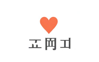 361什么意思