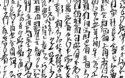 新冠疫情新增榜，新冠疫情新增榜单图片