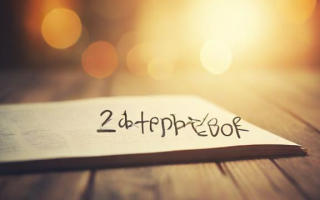 827究竟代表了什么含义？