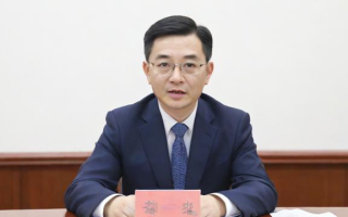 富国基金是什么
