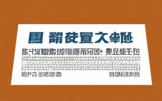 什么贷究竟指的是哪种类型的贷款产品？