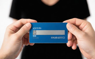 银行卡在别人手里会有哪些潜在风险？