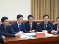 股东大会是什么
