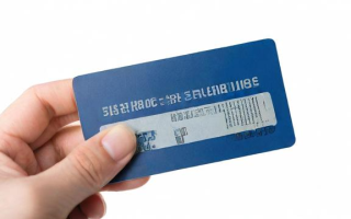 办理信用卡需要哪些条件和材料？