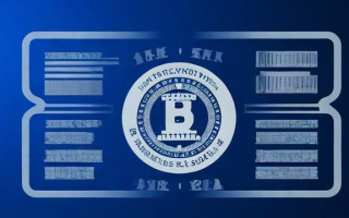 为什么要加息