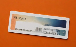 银行卡的账号是什么