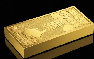 经易黄金究竟是什么？