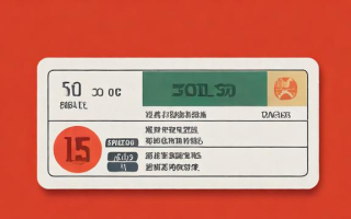 社保卡究竟是什么意思？