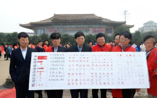 中报是什么？