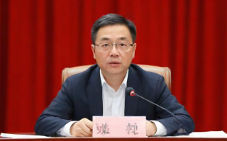 新什么祥