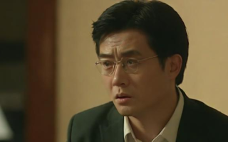 金怕什么？