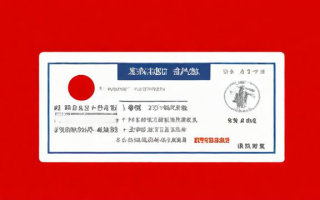 身份证究竟属于哪种类型的卡？