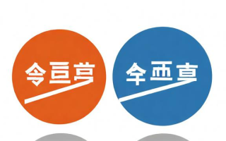 征信逾期是什么意思