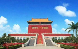 海南是何时建立为省份的？