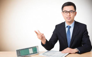 提现是什么意思？