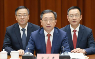 过会是什么