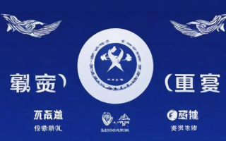 行权单究竟是什么？