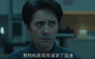 一什么打尽