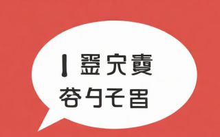 什么情况会强制平仓