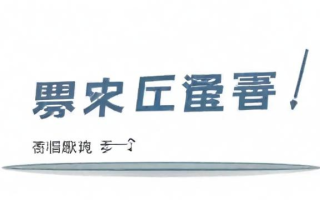 中期借贷便利（MLF）是如何影响金融市场的？
